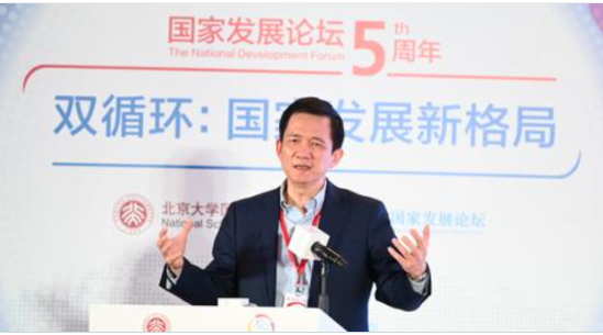 12月20日，姚洋出席“第五屆國家發(fā)展論壇”
