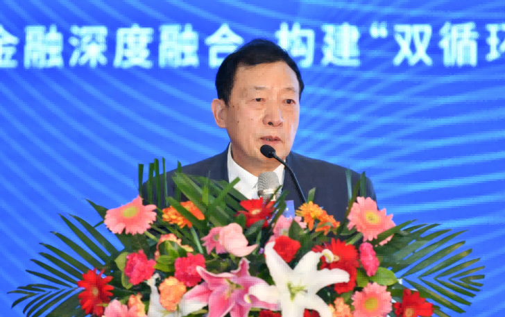 魏迎寧出席“2020中國(guó)金融科技創(chuàng)新國(guó)際論壇”