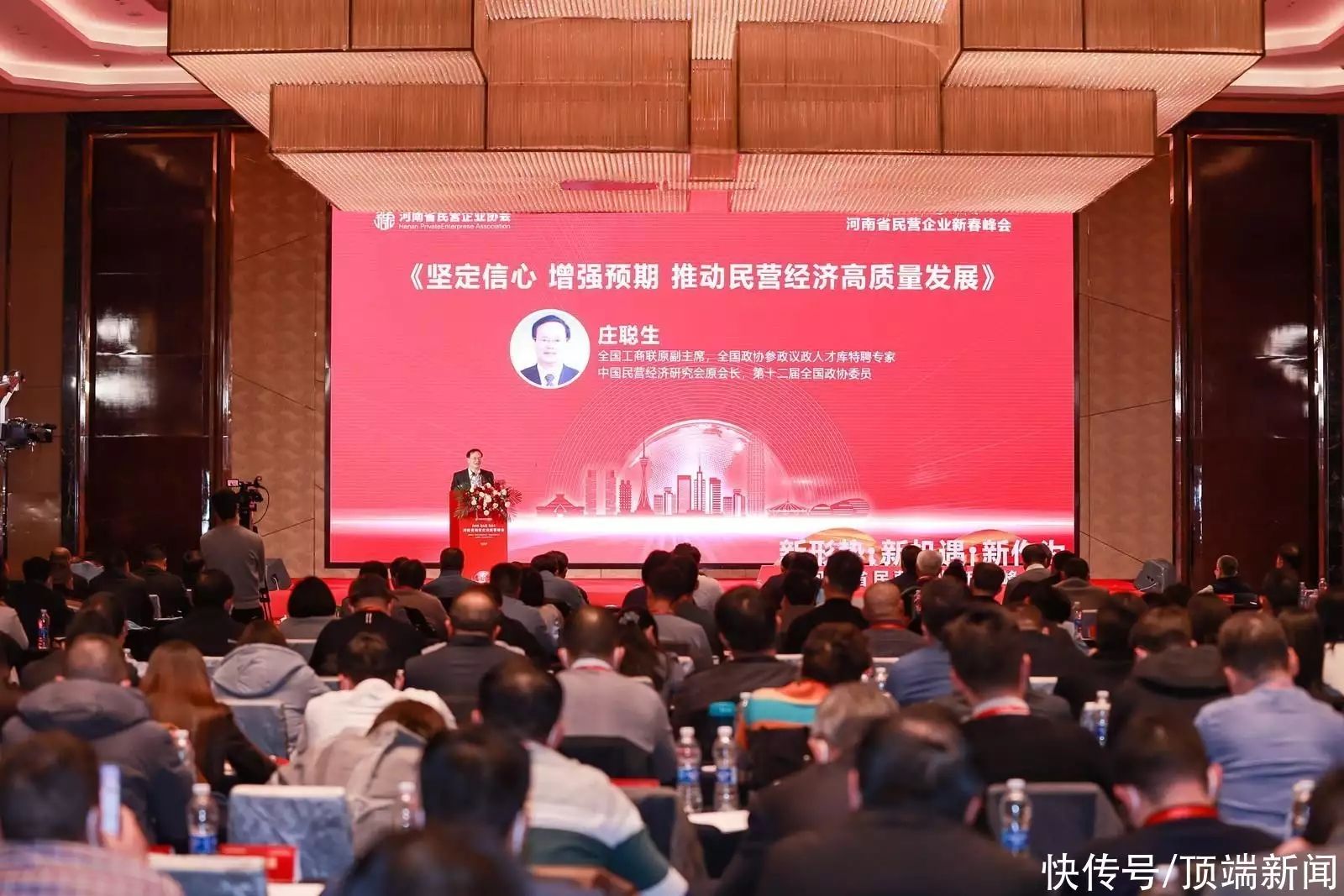 提振民企信心，只需提供良好的營商環境就夠了