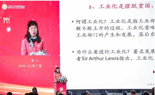 ?葉靜怡:授課見(jiàn)證