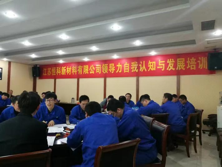 授課見(jiàn)證二