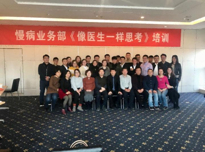 懷國良:授課見證二